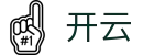 开云 - Kaiyun官方网站 - 全球网页版